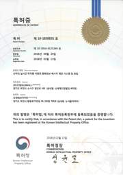 선박의 실시간 위치를 이용한 항해정보 메시지 제공 시스템 및 방법