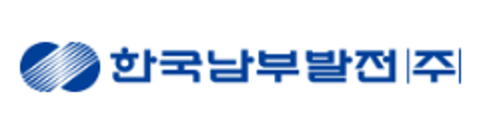 한국남부발전