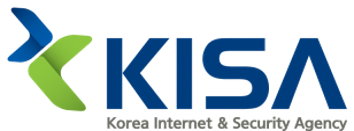 한국인터넷진흥원