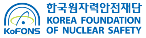 한국원자력안전재단