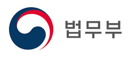 법무부