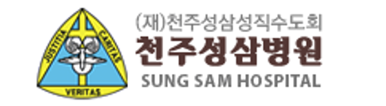 전주성심병원