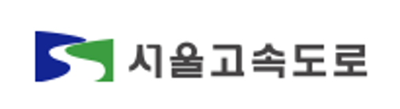 서울고속도로