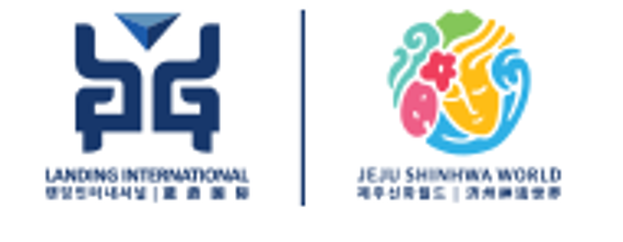 제주 신화 월드