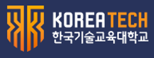 한국기술교육대학교