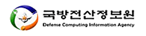 국방전산정보원